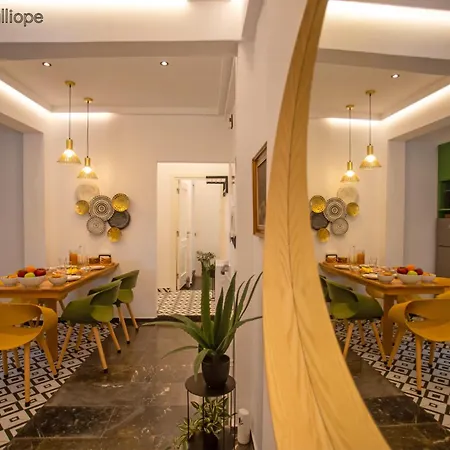 Calliope & Terpsichore By Heloni Apartments Athens Exterior photo