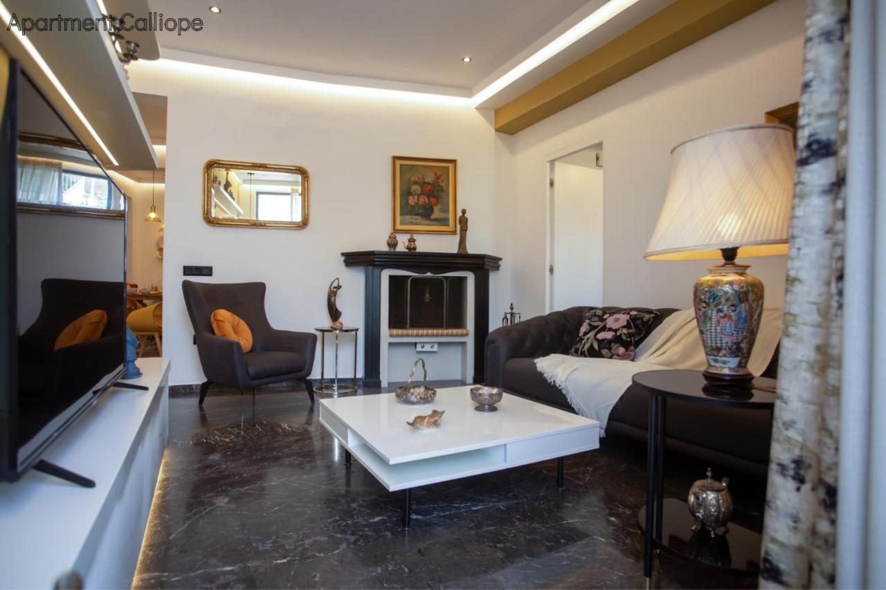 Apartment Calliope & Terpsichore By Heloni